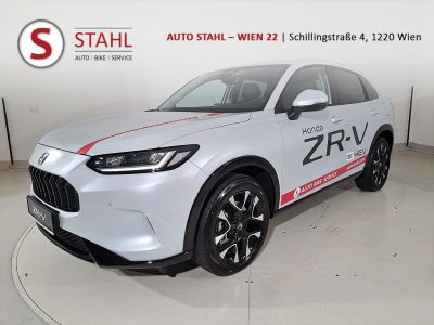 Honda ZR-V 2,0 i-MMD Hybrid Advance Aut. | Auto Stahl Wien 22 ZR-V eHEV 2.0 iMMD Hybrid Advance AT | Auto Stahl bei  Auto Stahl in 